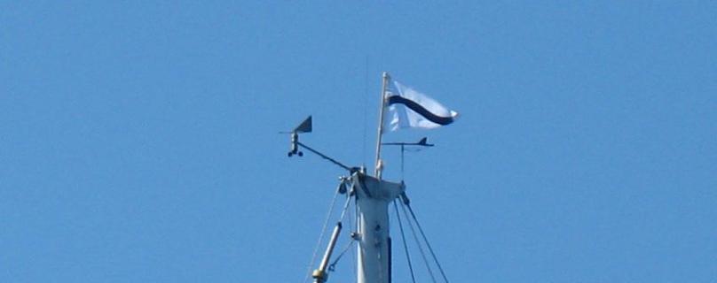 The CCA Burgee